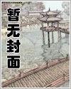 [足球] 听克圣的话，成了米兰金童_包包哒【完结+番外】